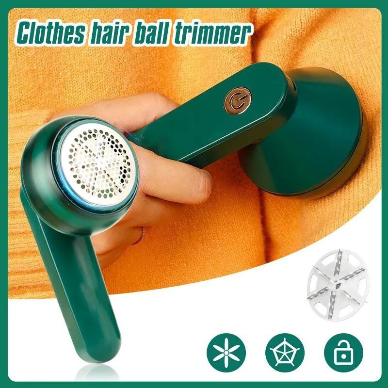Clothes hair ball trimmer ماكينة قص شعر الملابس