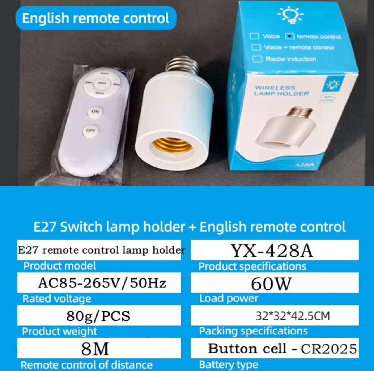 Wireless remote control E27 Lamp Base قاعدة مصباح E27 بجهاز تحكم عن بعد لاسلكي
