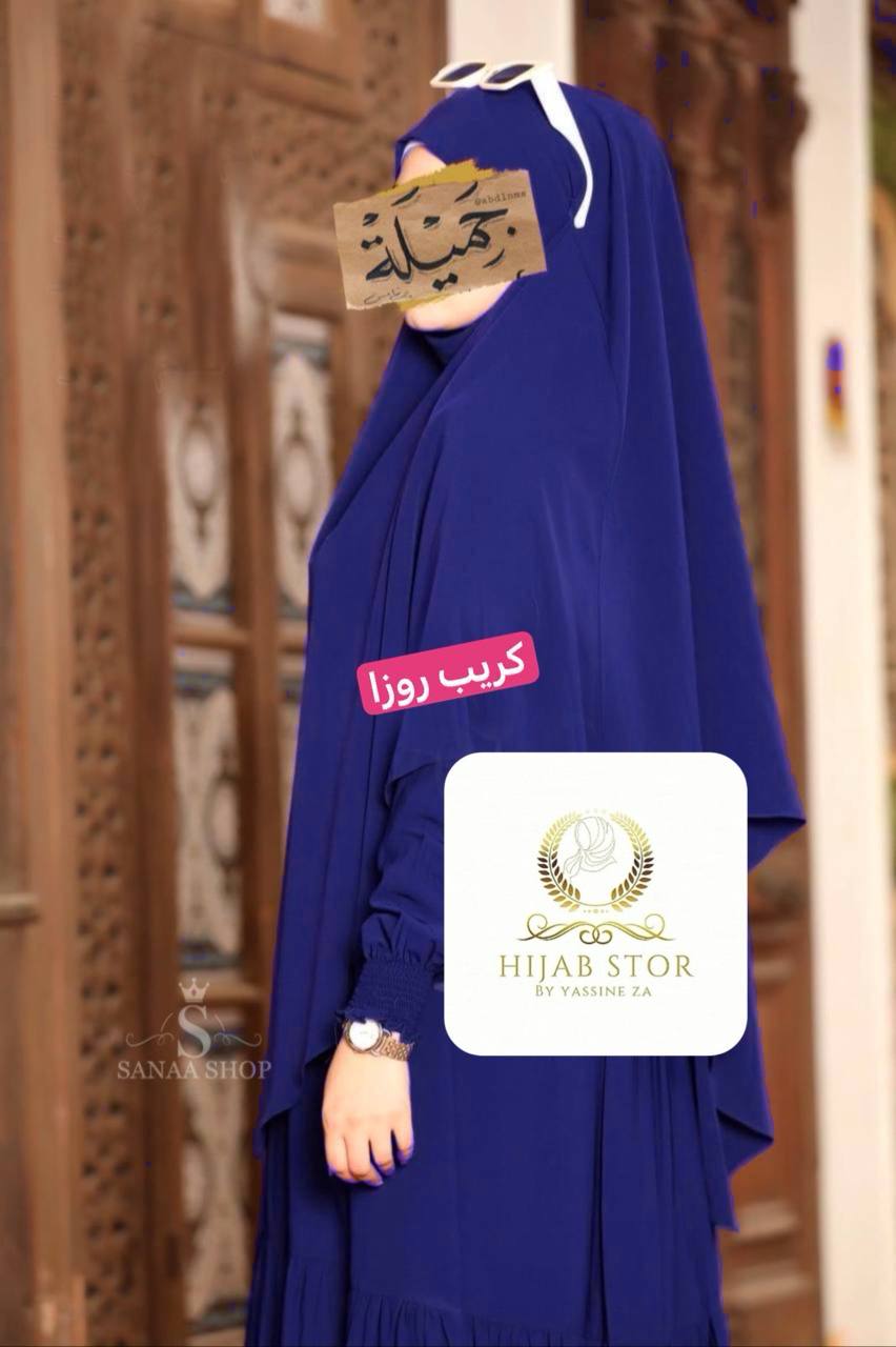 عباءة سندس بليات بألوان رائعة