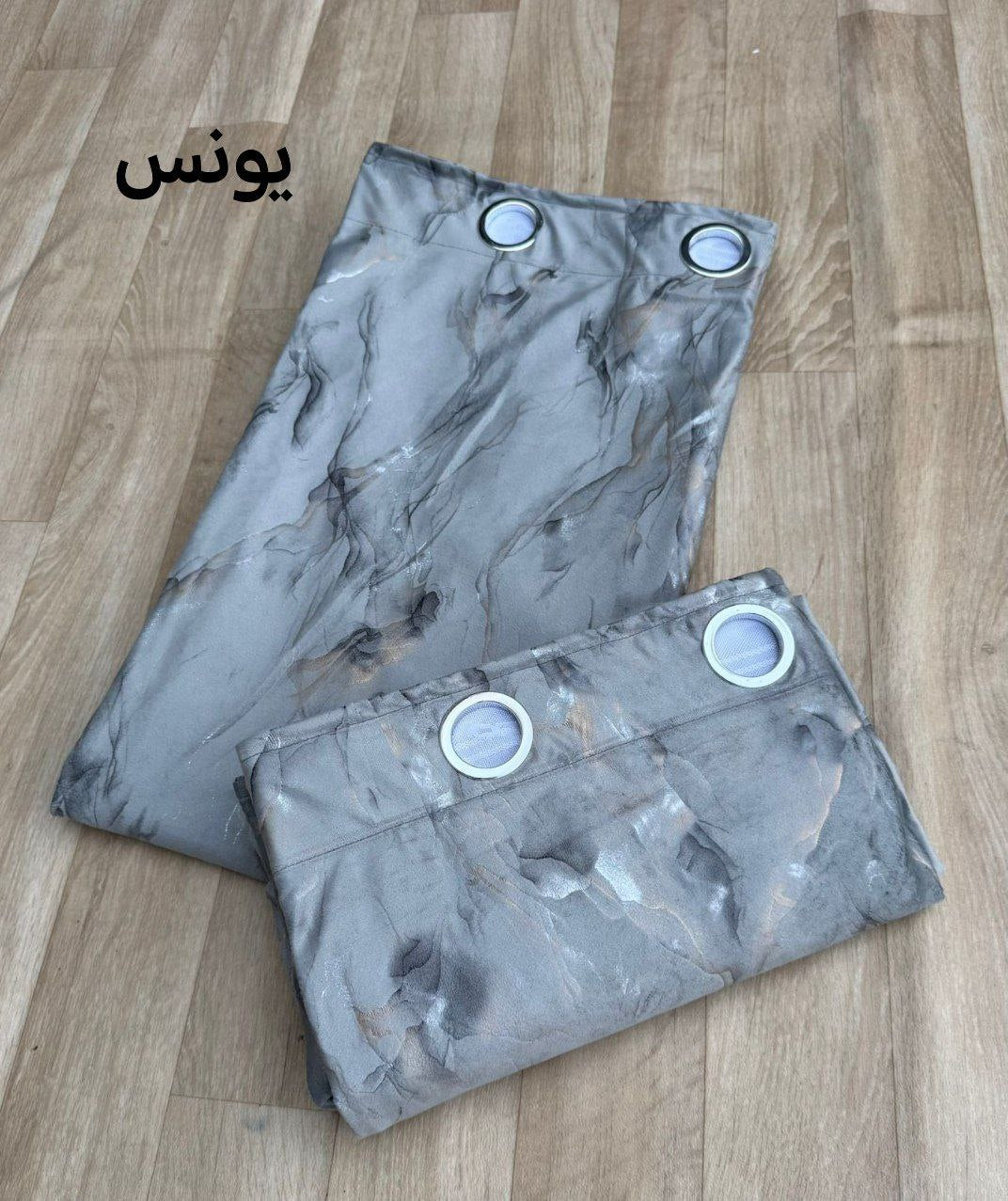 خامية مبرة