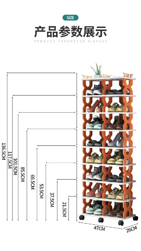 Shoe rack X-Tower Max Double-Sided Shoe Rack with Wheels خزانة أحذية