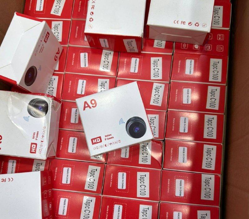 WIFI mini caméra de sécurité magnétique sans fil A9