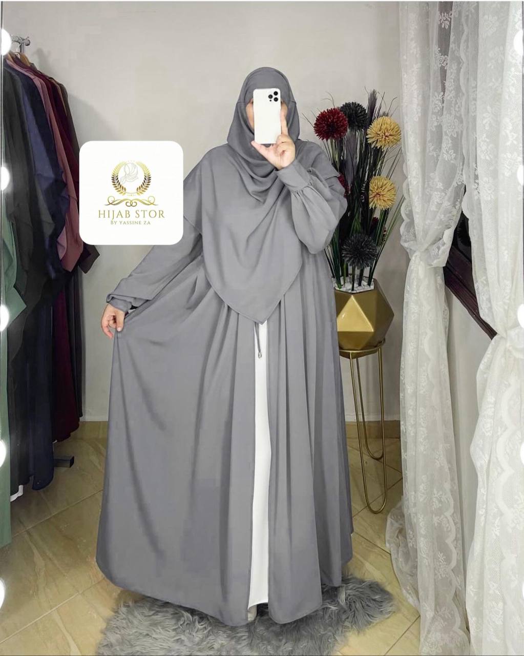 عباءة سترة مكونة من 3 قطع