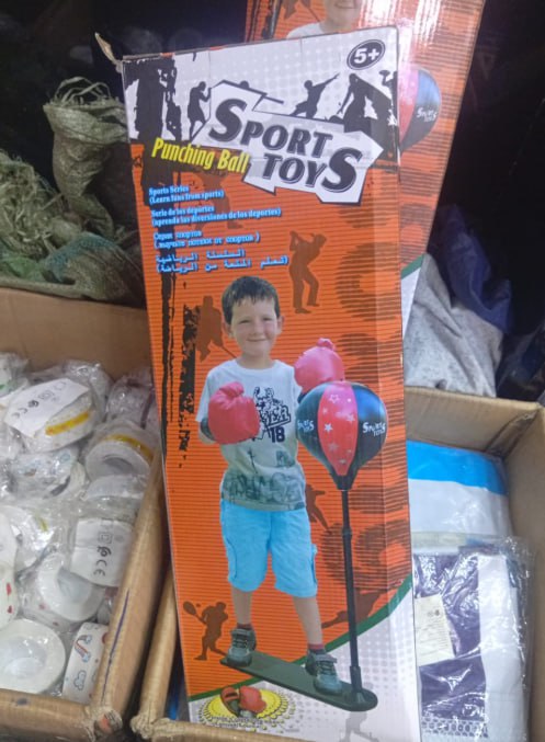 كرة ملاكمة للأطفال Pnching ball