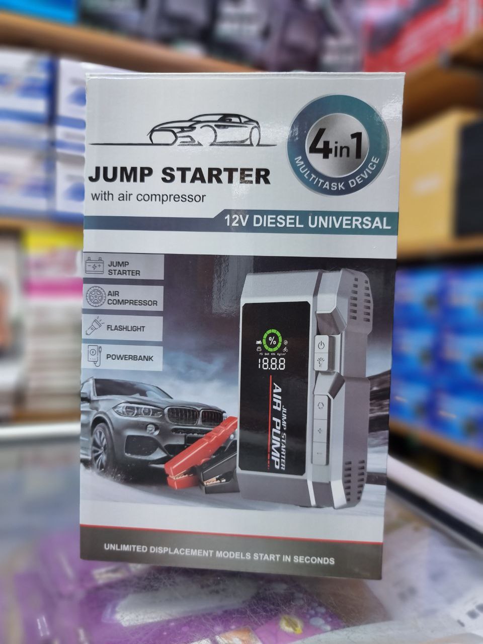جهاز الطوارئ المتعدد الوظائف للسيارة SUPER POWER CAR EMERGENCY 4-in-1