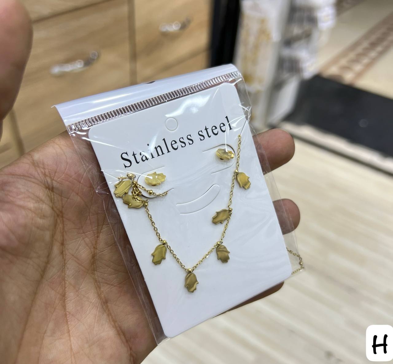 سلسلة حالقة اسي انكسدبل