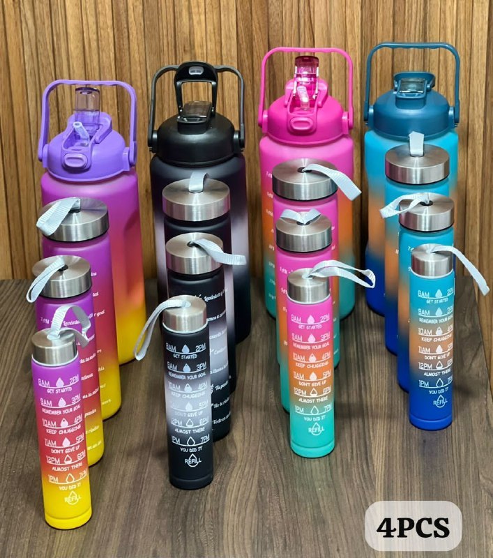 Ensemble de 4 bouteilles isothermes tasses de voyage مجموعة من 4 أكواب سفر معزولة