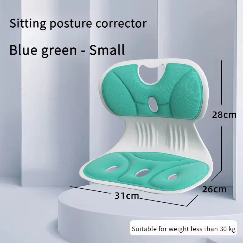 Coussin lombaire ergonomique وسادة تصحيح وضعية الجسم