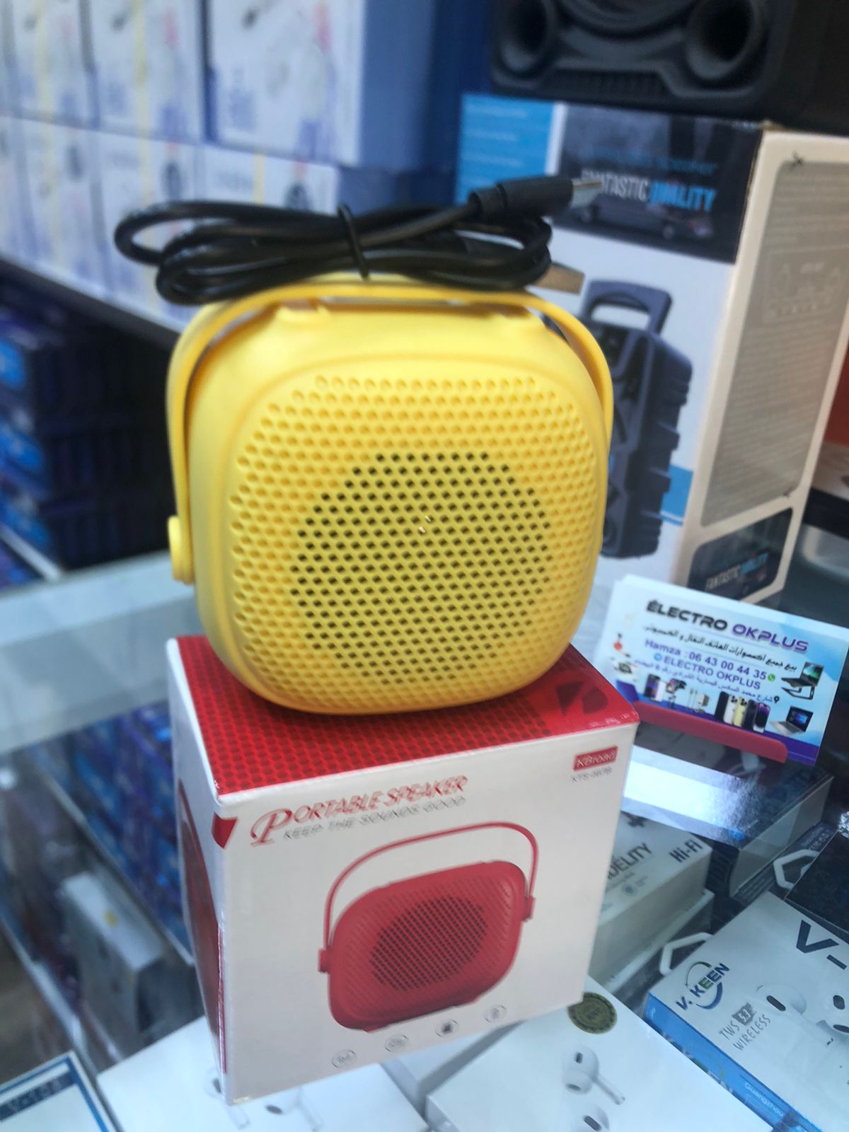 Mini haut parleur portable Radio FM منبه راديو يو