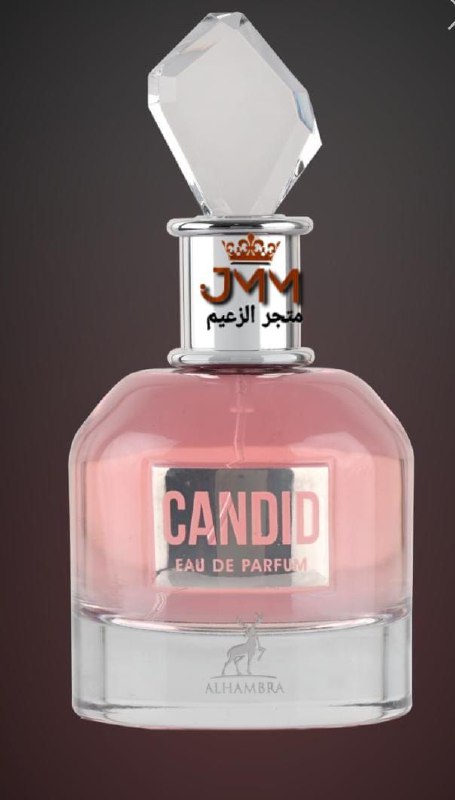 عطرcandid البديل لعطر scondal- eau de parfum 100ml