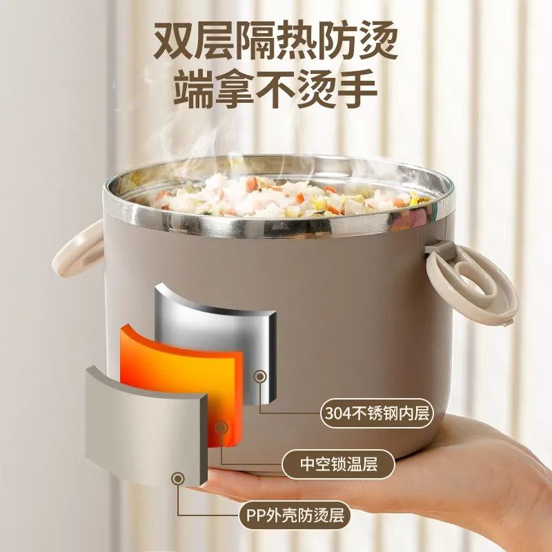 Lunch box boîte repas isotherme Inox