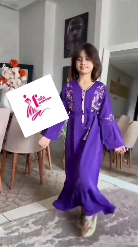 منتج من فئة ملابس أطفال