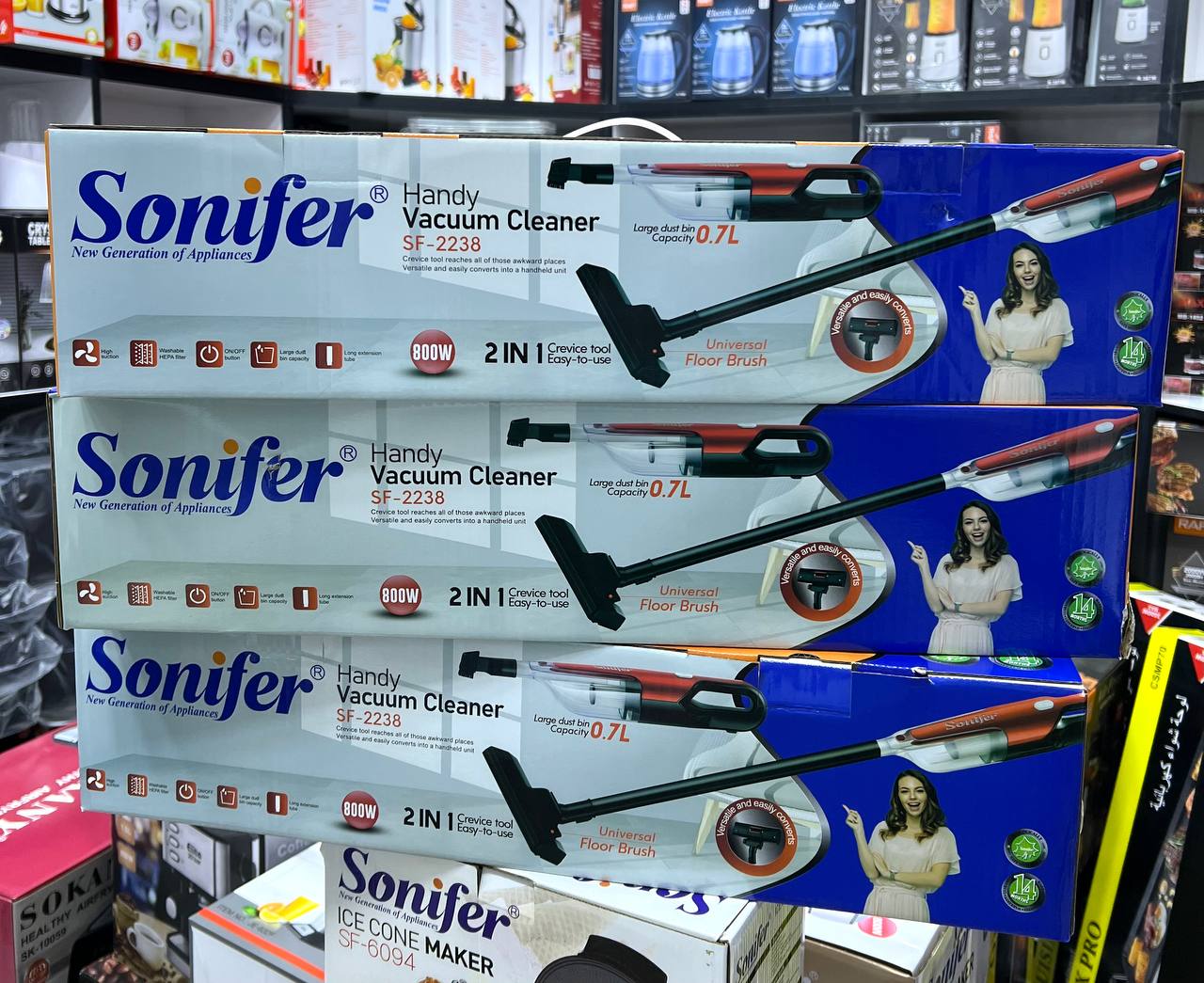 Handy acuum Cleaner SF-2238 0.7L مكنسة كهربائية يدوية SF-2238 سعة 0.7 لتر