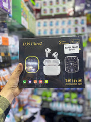 Smart watch H39 ULTRA2 12in1