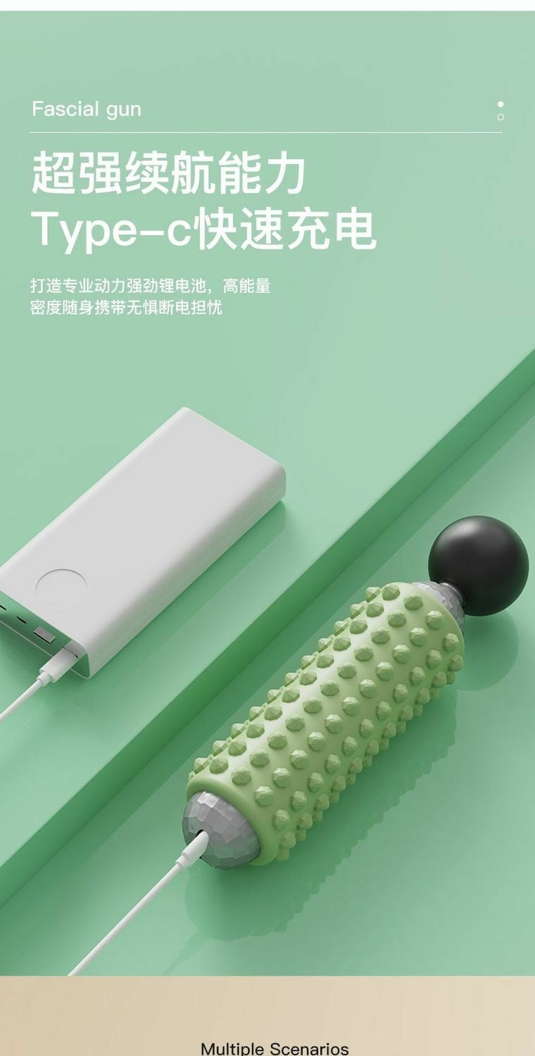 Bâton de Massage Vibrant Texturé عصا تدليك اهتزازية محكمة الغلق قابلة لإعادة الشحن