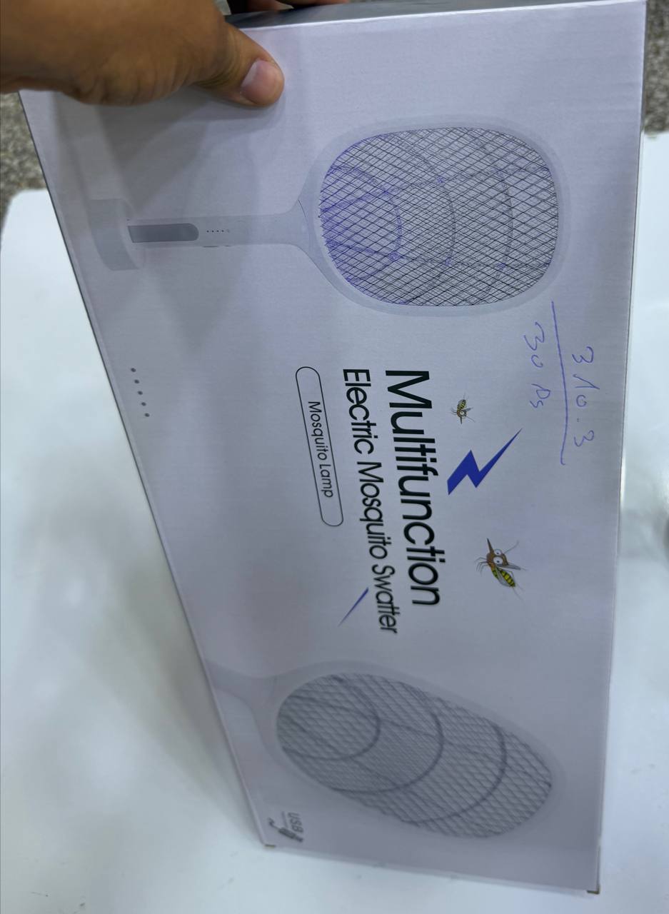 مضرب البعوض الكهربائي متعدد الوظائف Multifunction Electric Mosquito Swatter Tapette à moustiques électrique multifonction