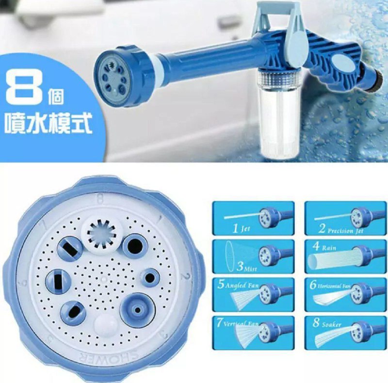 مسدس الماء عالي الصغط Haute pression EZ Jet water cannon