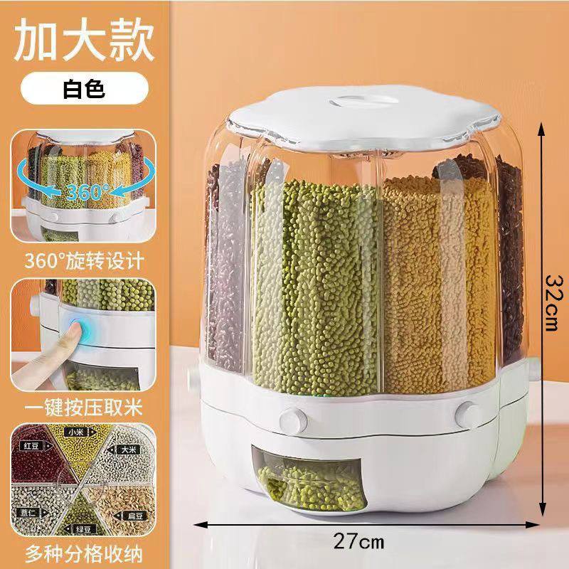 Rotating multi-functional Grain Stockage Bucket صندوق تخزين الحبوب الدوار متعدد الوظائف