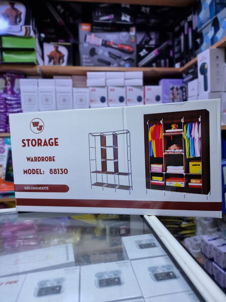 خزانة ملابس Armoire en tissu Model 88130