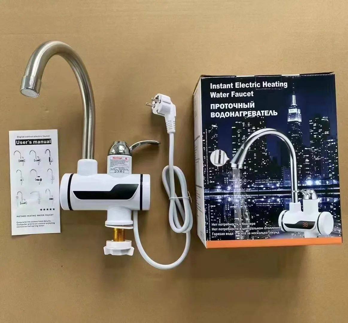 صنبور تسخين كهربائي فوري مزود بشاشة رقمية لدرجة الحرارة Robinet chauffant électrique instantané avec affichage numérique de la température