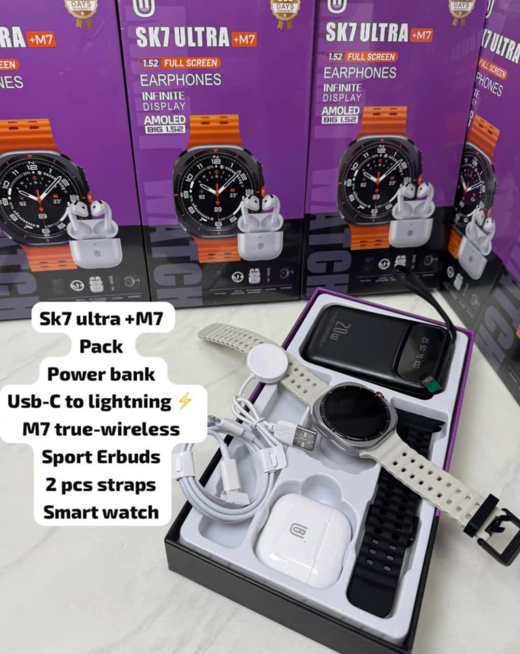Smart watch SK7 ULTRA M7 Power bank