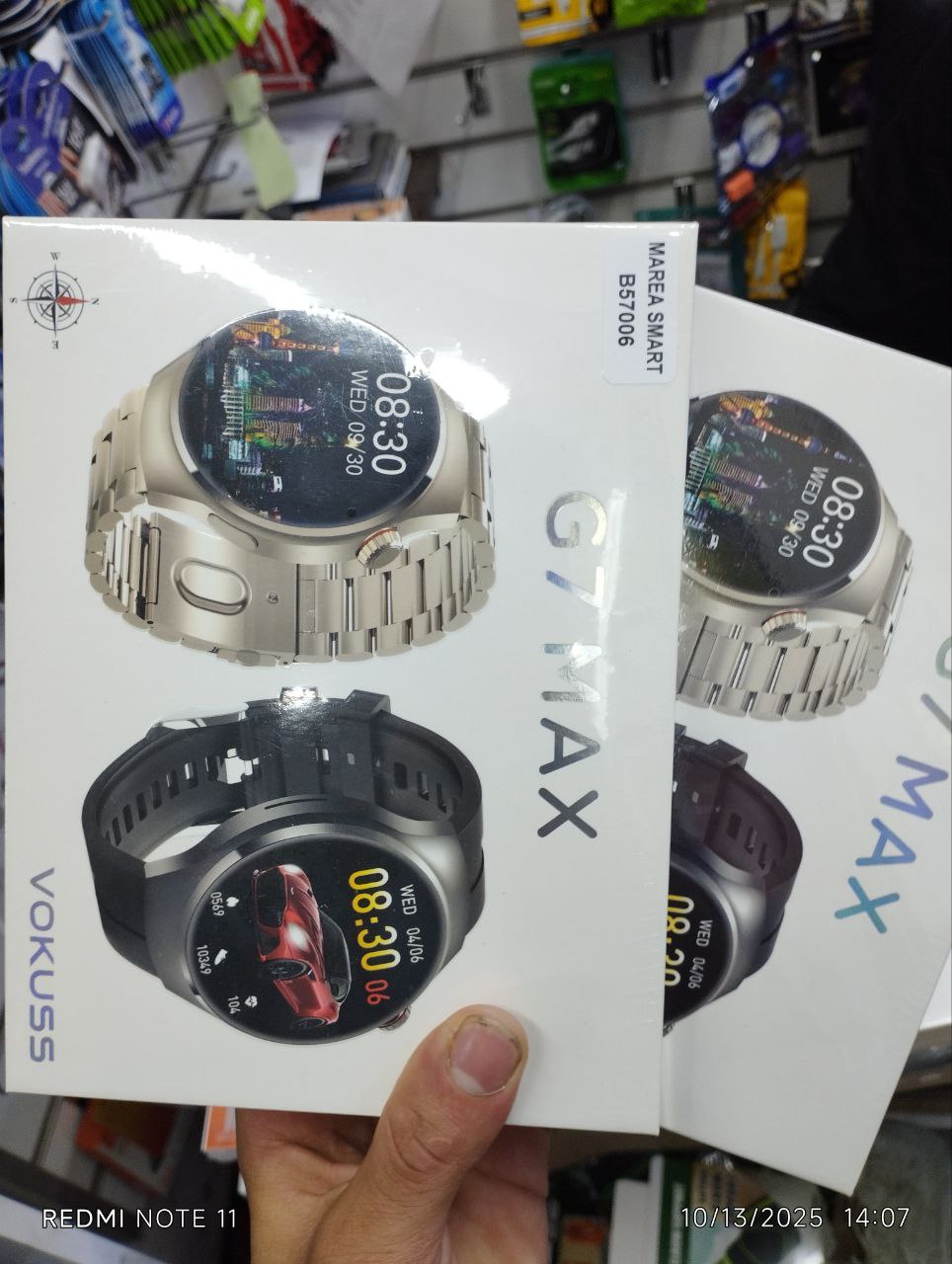 Smart watch G7 MAX