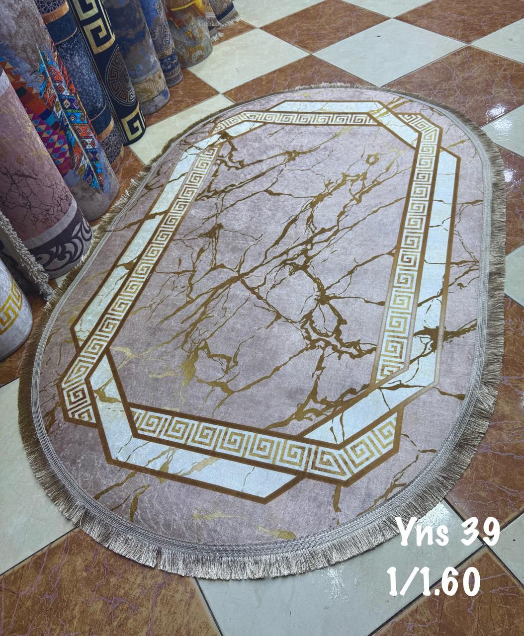 Tapis oval طابي اوفال زربية غليظة