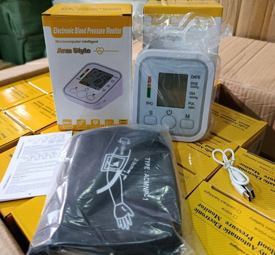 Electronic Blood Pressure Monitor جهاز قياس ضغط الدم الإلكتروني