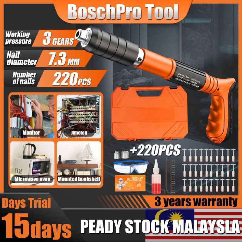طقم أدوات تثبيت مسدس فولاذي للتثبيت على الحائط Kit de matériel de montage pistolet en acier pour fixations murales