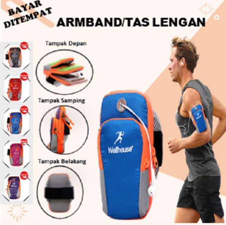 Brassard pour téléphone Wellhouse محفظه كتف رياضيه مستوره متعدده الاستخدام