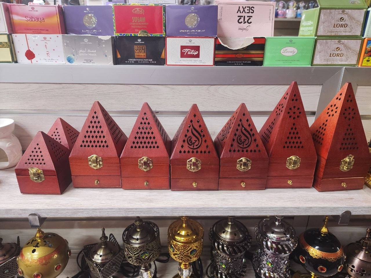 Encensoir Marocain Bois et Métal Doré Artisanat مبخرة من الخشب المخرم القابل لتحمل الحرارة
