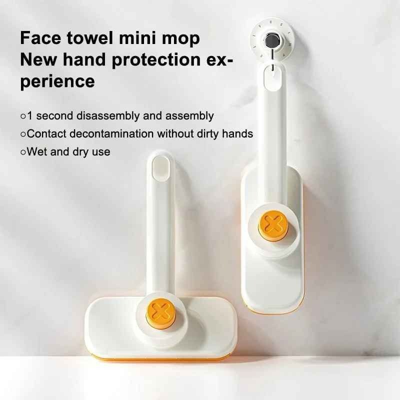 Mini Mop Face towel