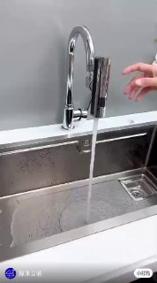 Waterfall kitchen Faucet