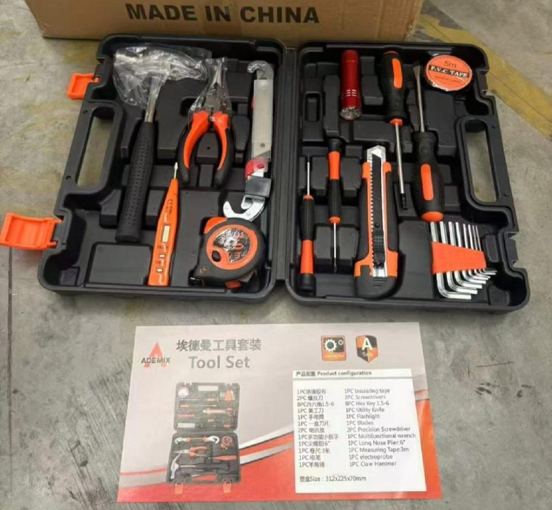 مجموعة أدوات إصلاح السيارات، مجموعة ملحقات من الفولاذ الكربوني kit d'outils de réparation automobile, ensemble d'accessoires en acier au carbone