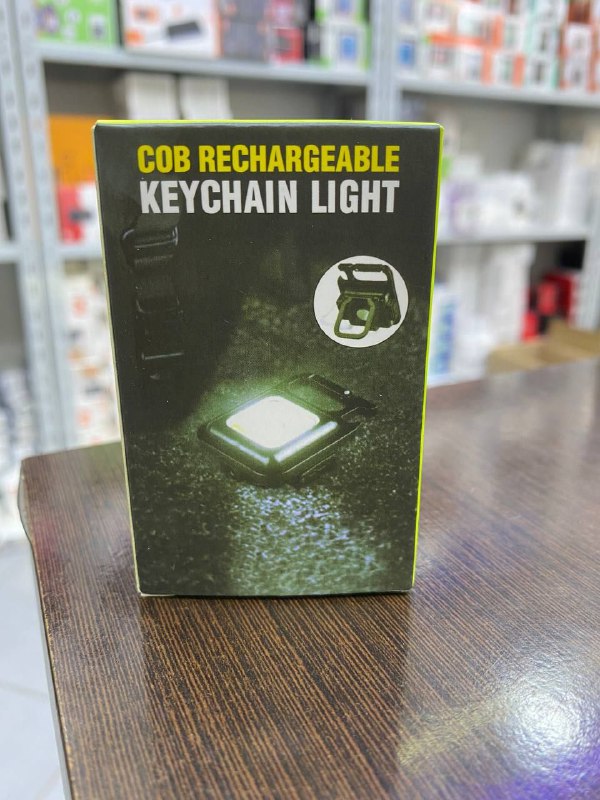 COB Rechargeable Keychain Light