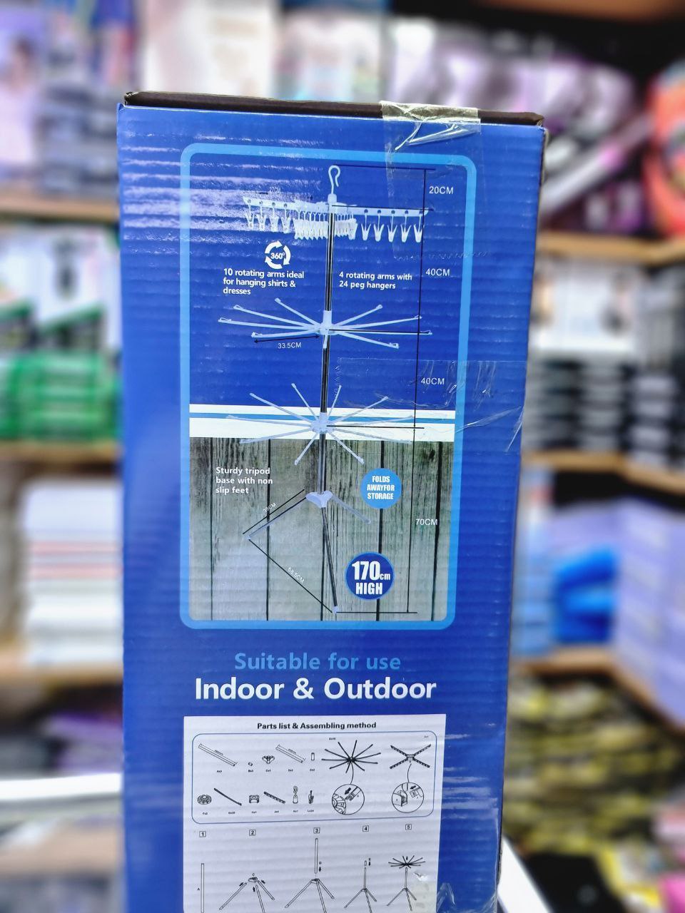 Portable Stainless Steel Drying Rack مجفف غسيل ثلاثي الطبقات من الفولاذ المقاوم للصدأ موفر للمساحة 170cm