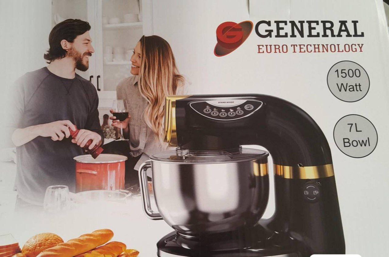 Machine à pate 1500W