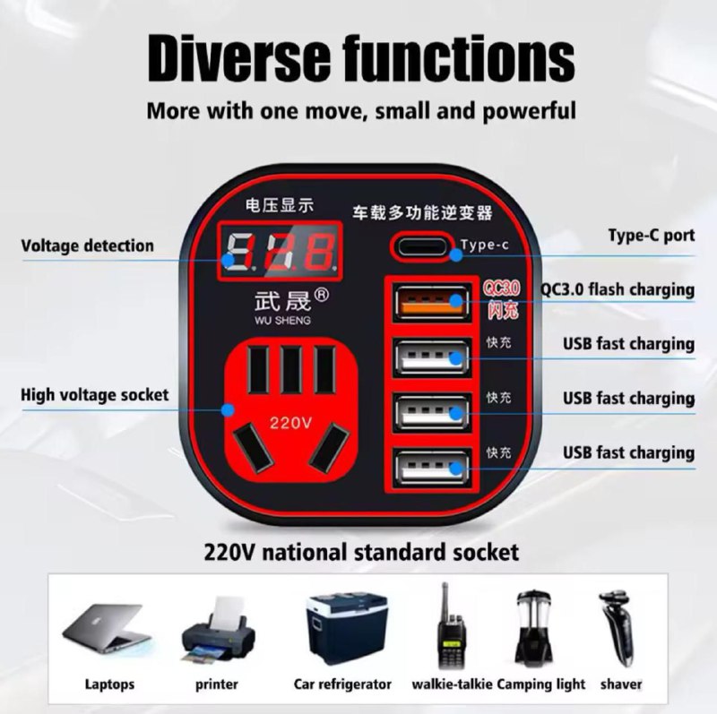 multifunctional car power inverter with Led display 24v 12v 220v