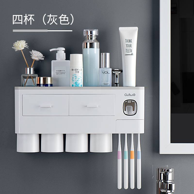 Porte-brosse à dents mural avec distributeur de dentifrice automatique