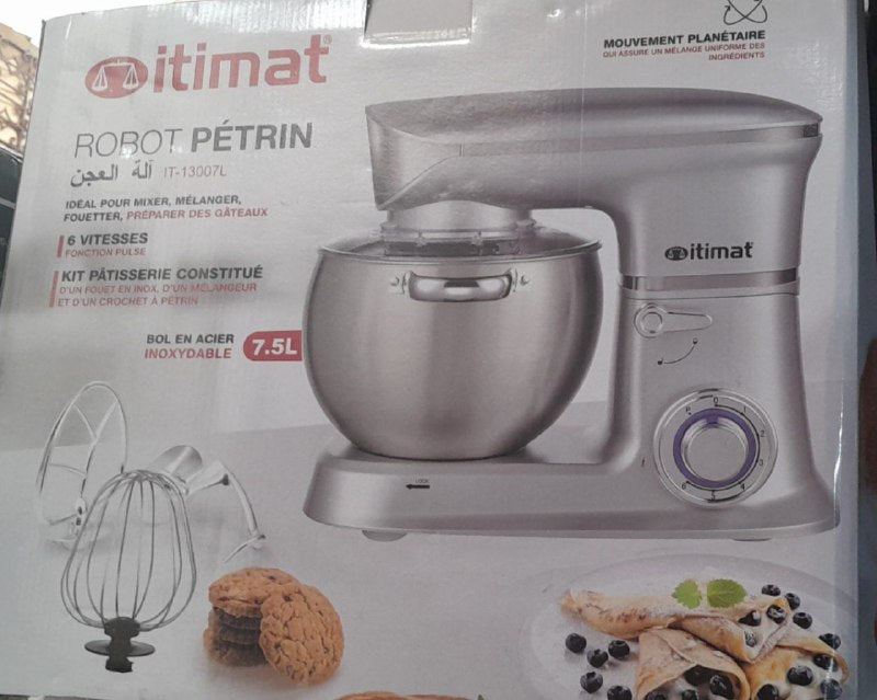ITIMAT آلة عجين 7.5L