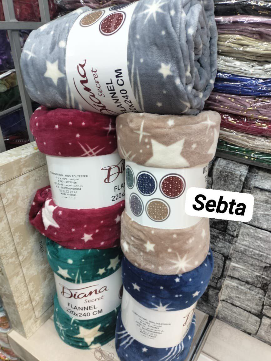 ملاية ديال الغطا ضد الحساسية موديل مصر