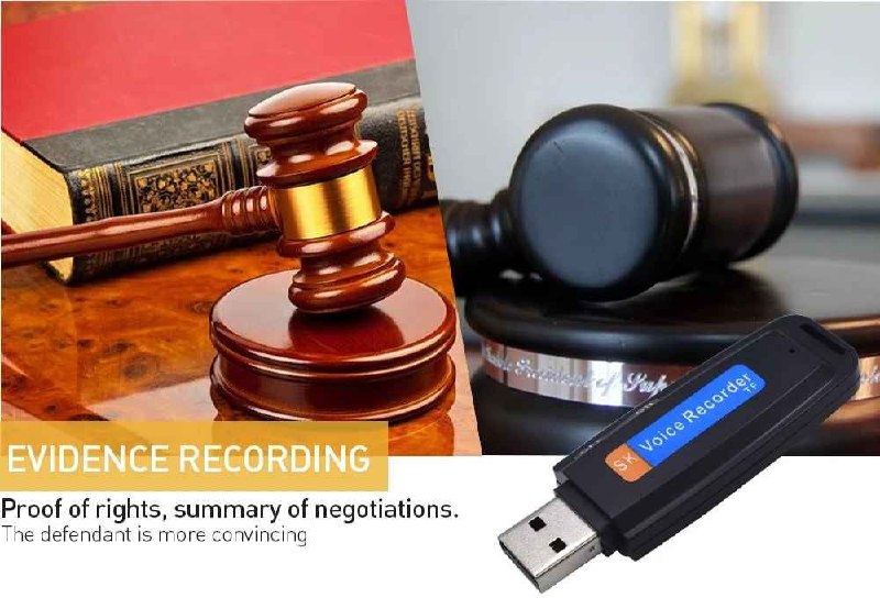 مسجل صوت Enregistreur vocal USB