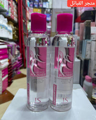 capillaire Keratin Polissage Sérum