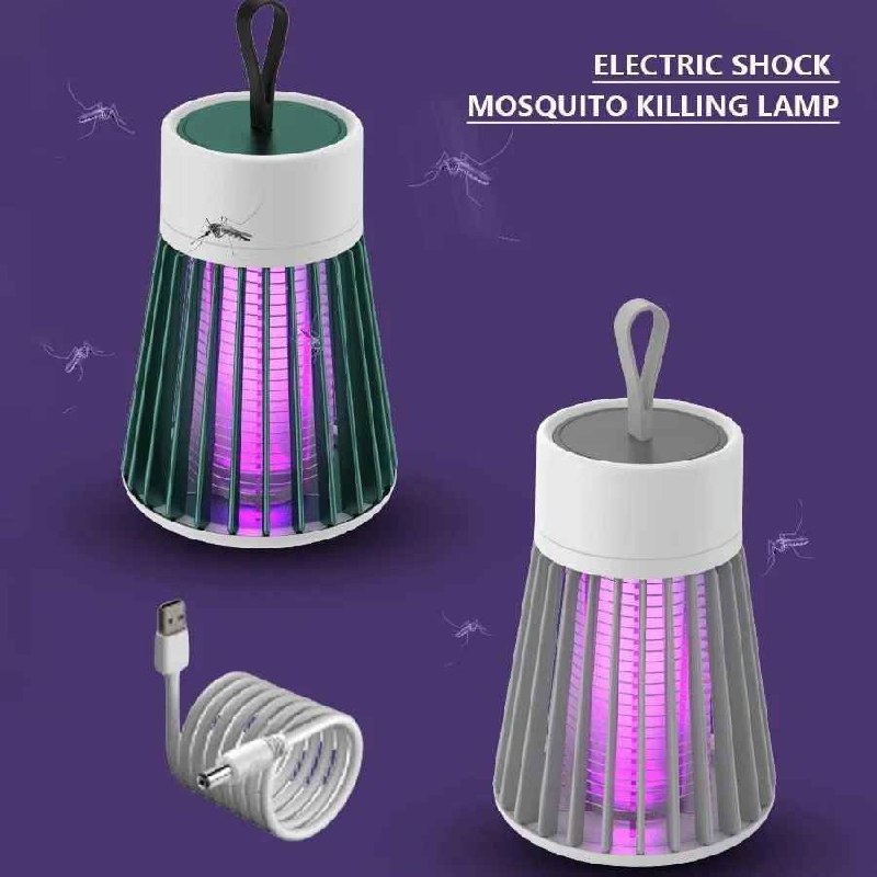 Electric shock mosquito killing lamp مصباح قتل البعوض بالصدمات الكهربائية