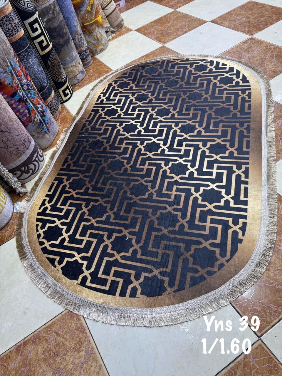 Tapis oval طابي اوفال زربية غليظة