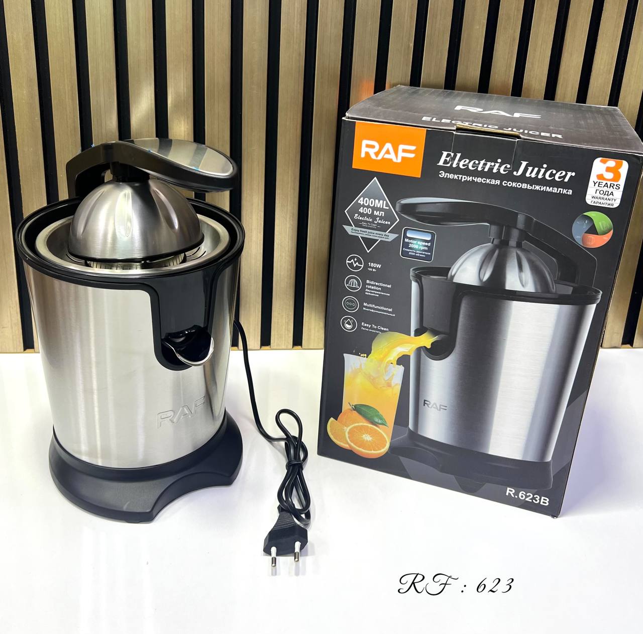 عصارة كهربائية Electric juicer RAF R.623B 400ml