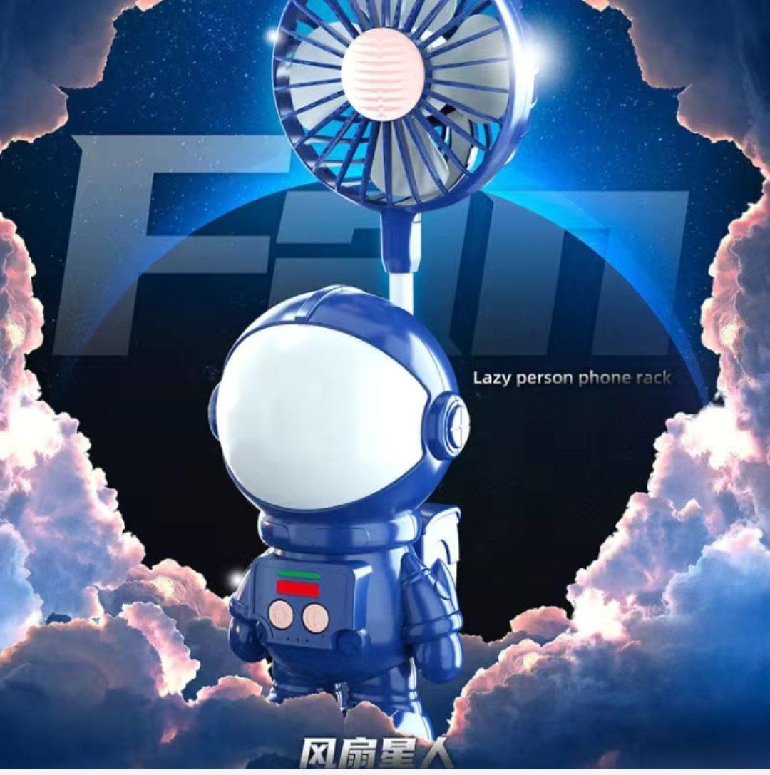 مروحة صغيرة قابلة للطي وشحن USB