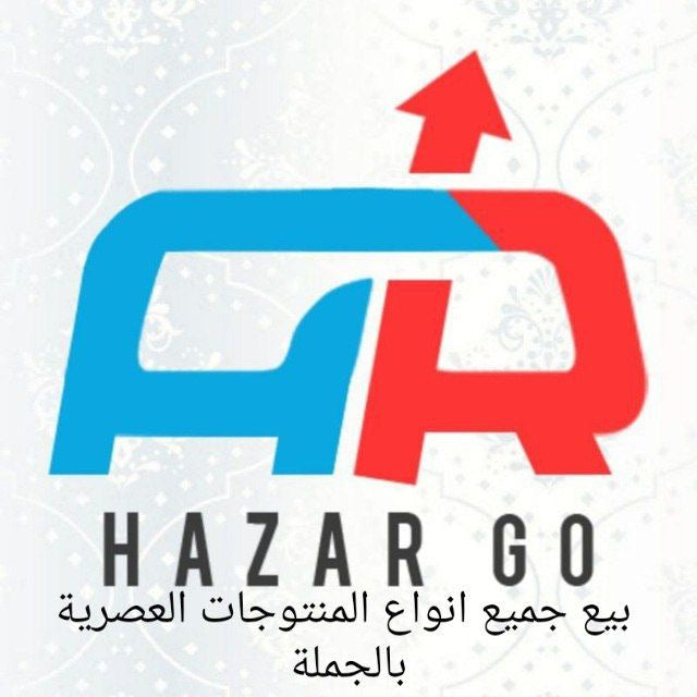 HAZAR GO