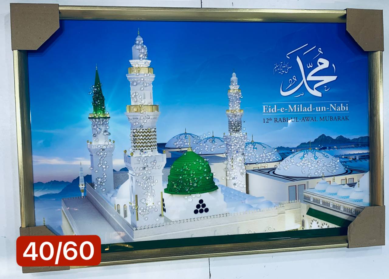 منتج من فئة ديكورات المنزل