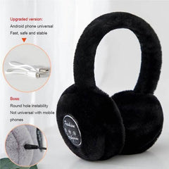 Casque bluetooth سدادات الأذن